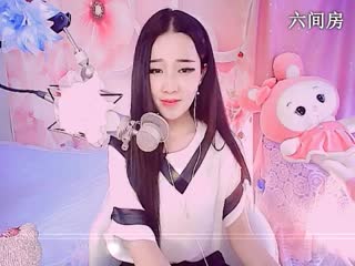 六间房秀场真人主播じ☆诗艺じucky直播中