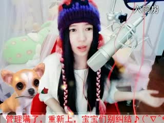 六间房甜美女主播丶念念の聊天交友视频秀
