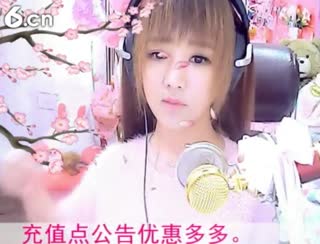六间房美女主播小鱼儿视频交友