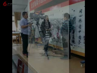 中国知名实力派画家许贵才作品展3