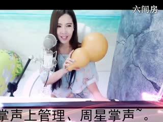 六间房美女主播◥▇摇滚☀女皇▇◤ 秀唱视频