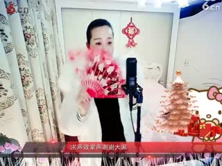 房间号2818-倾城.蓉儿