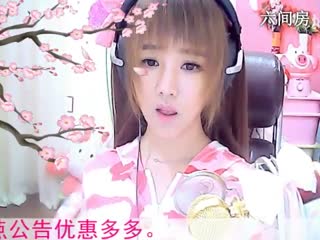 六间房美女主播☜小鱼儿❦☞秀唱视频