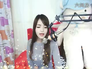 六间房美女主播幂儿！秀唱视频