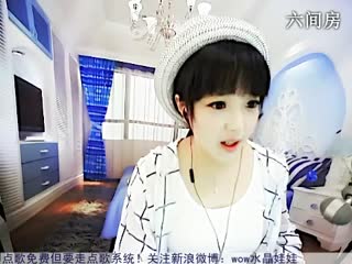 六间房美女主播☜★水晶娃娃☞直播间秀唱