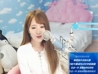 《如果》还有明天~我会留你在这一瞬间