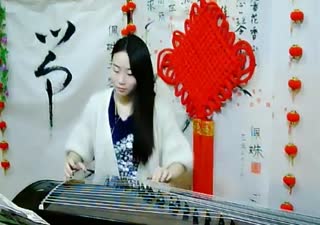 妹子古筝演奏《射雕雕英雄传》主题曲《铁血丹心》