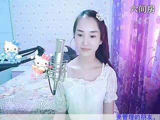六间房最红主播╰♥小鹿乱撞？秀唱直播