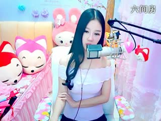 六间房美女主播依然の代理秀唱直播