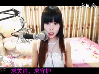 六间房热门女主播〆Sunny丶小熙秀high歌