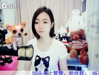 六间房最红主播Love✿景花秀唱直播