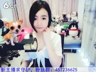 六间房美女主播Love景花聊天交友