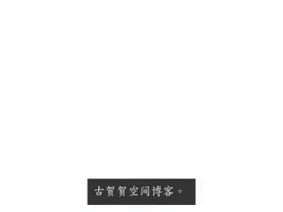 古贺贺打造完美影像 。