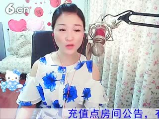 六间房最红主播丿❤女蓅茫秀唱直播