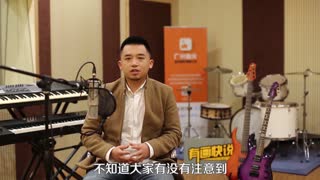 有画快说第7集：色彩与素描的关系