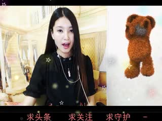 张靓颖.