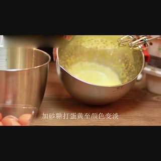 双色戚风蛋糕