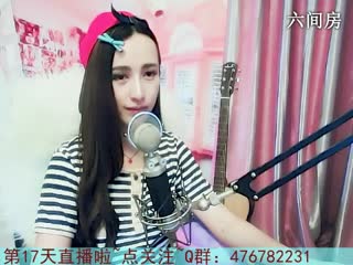 六间房热门女主播灵犀