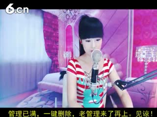 六间房唱歌直播间⑥⊱⋛安安™⋚⊰⑨