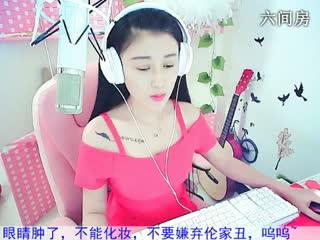 六间房美女主播Amy安然ミ代理つ聊天交友