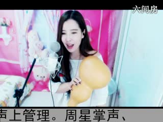 六间房美女主播◥▇摇滚☀女皇▇◤互动视频