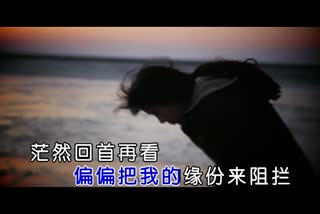 王易俊最新主打歌《微博里的情缘》酝星KTV推荐