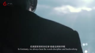 纪录片《工业传奇》第一季《与德国智造同行》周扬老师配音 梵曲配音