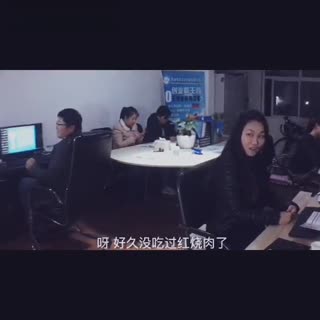 我打了他一顿 因为他说废话