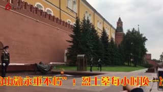 金秋俄罗斯之旅（三）