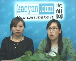 万学海文名师韩丽琴做客考研网解析2014考研英语真题