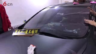 汽车贴膜教程 前风挡烤膜横烤精细讲解教学视频