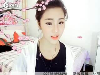 六间房美女热舞秀场☜ღAn甜甜ღ☞ 在线交友聊天