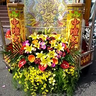 围观 台湾最大的财神庙
