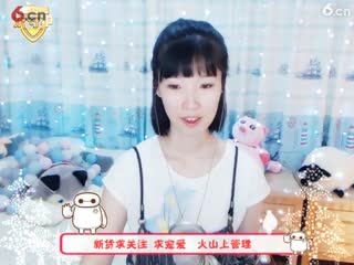 房间号882318-20170508104439493