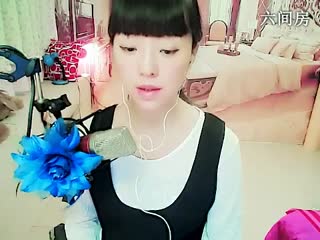 六间房美女主播☆﹀╮龙腾楞头青代理秀唱视频
