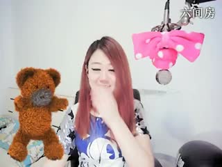 六间房女热门♔熊熊✭秀场直播