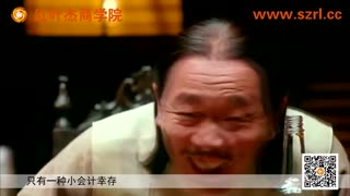 择业抓瞎指南之金融