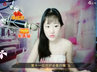 房间号733358-20170427080635951