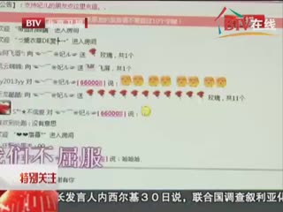 社交视频网站 让演出回归剧场