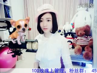六间房美女主播Love✿景花