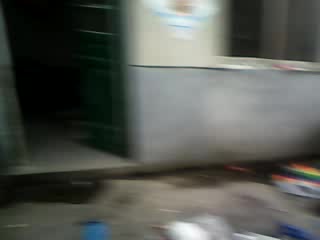 家