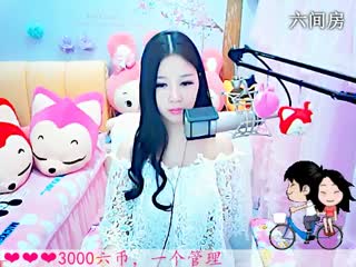 六间房最红主播依然の代理