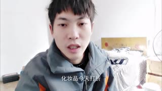 女性生存借口法则