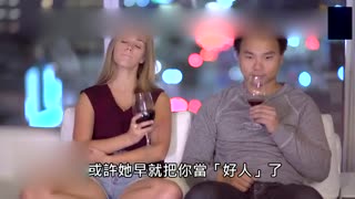 当你喜欢上一个对你没意思的人怎么办？这个视频句句精辟，快来学学