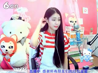 六间房美女主播哇~陈子琳在线秀唱