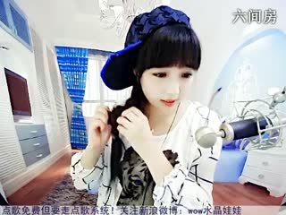 六间房美女主播☜★水晶娃娃☞互动