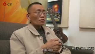 最牛老丈人，“雄安县”女婿都不要2