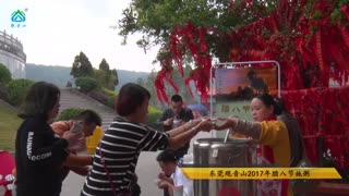 您知道腊八节的由来吗？答案你绝对大吃一惊