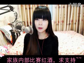 六间房美女主播只会唱歌的小熙互动直播中