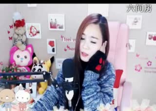 六间房直播间`❤......６魅秀唱视频